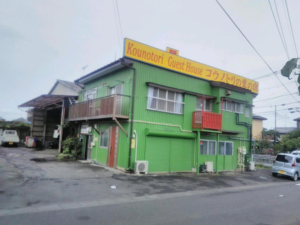 コウノトリの里の宿 Konosu Bagian luar foto