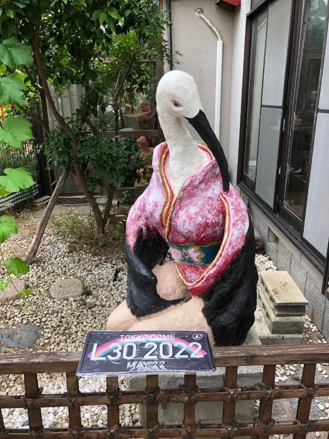 コウノトリの里の宿 Konosu Bagian luar foto